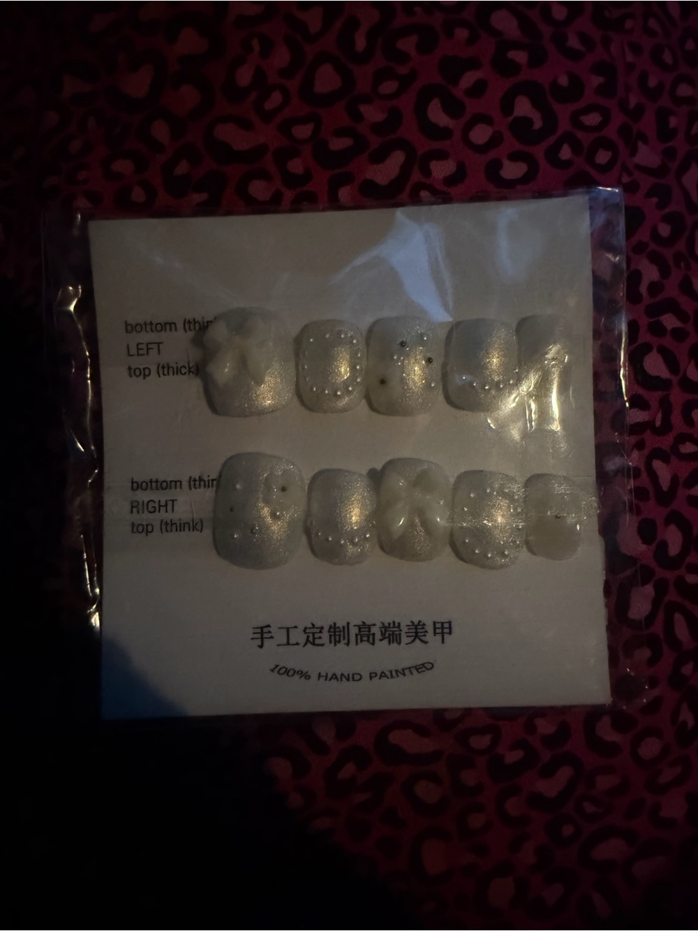 Hand-Painted Silver Glitter Press-On Toe Nails